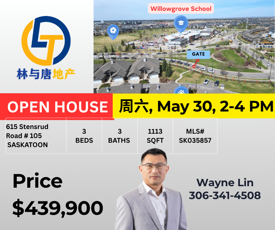 【OPEN HOUSE 本周末公开看房】 May 30–31｜看房不用预约！--林与唐地产 - 4